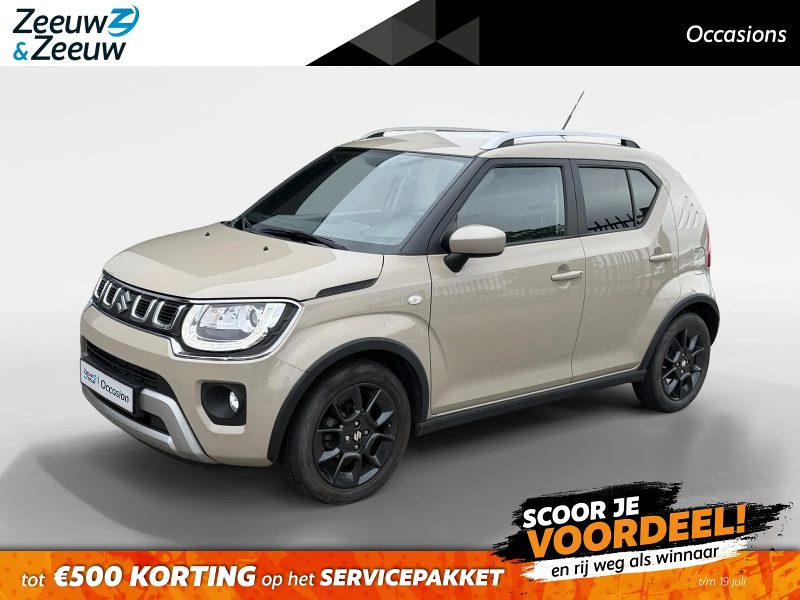 Suzuki Ignis (2022) — foto 1
