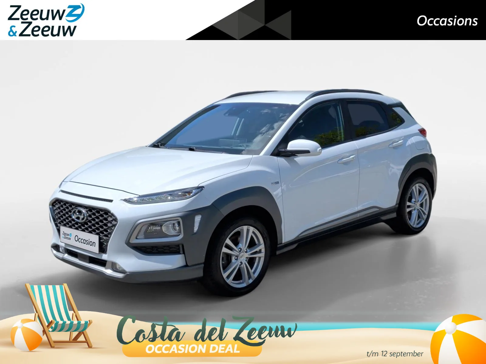 Hyundai Kona (2020) — foto 1