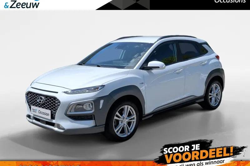 Hyundai Kona (2020)