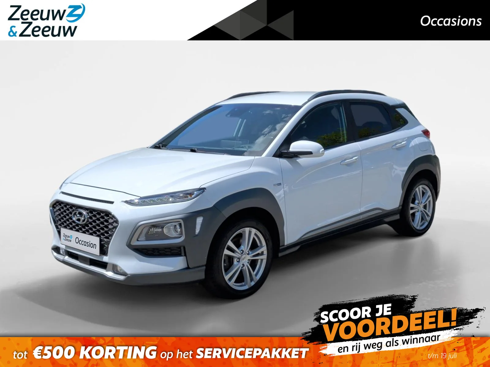 Hyundai Kona (2020) — foto 1