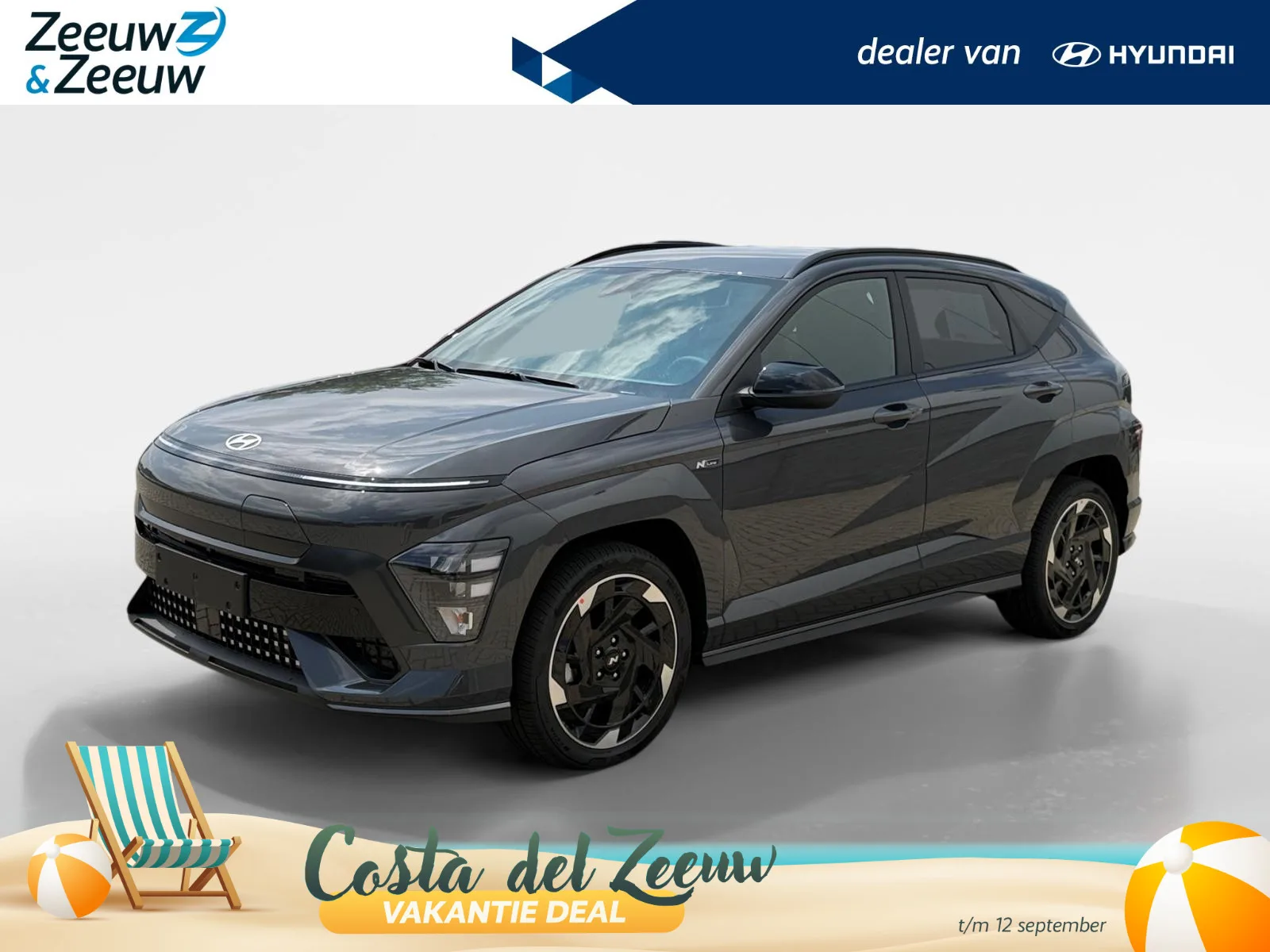 Hyundai Kona (2026) — foto 1