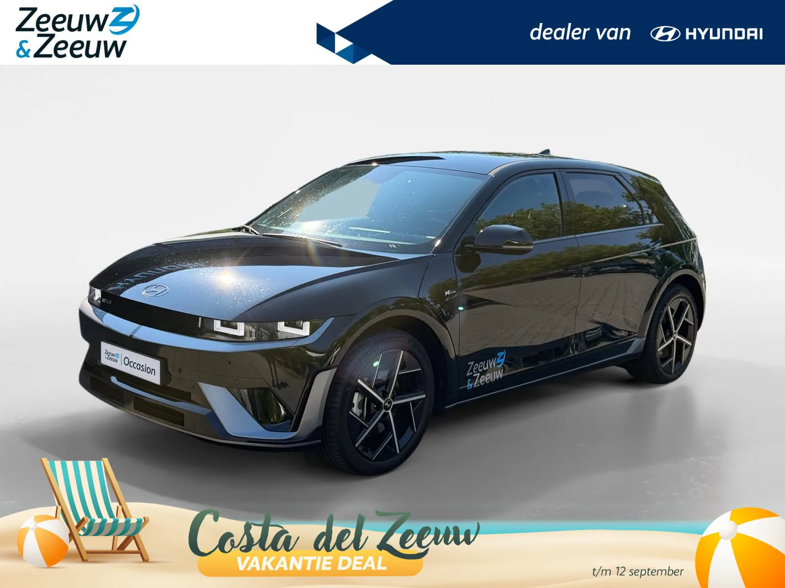Hyundai Ioniq 5 (2026) — foto 1