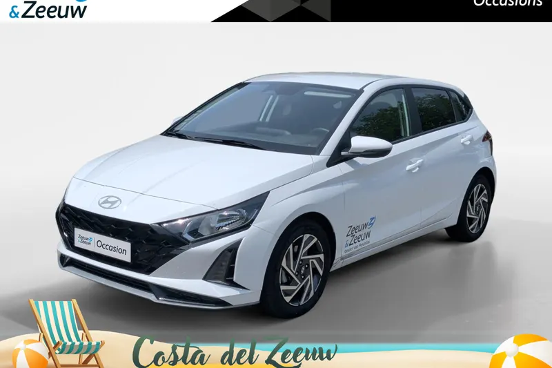 Hyundai i20 (2026)