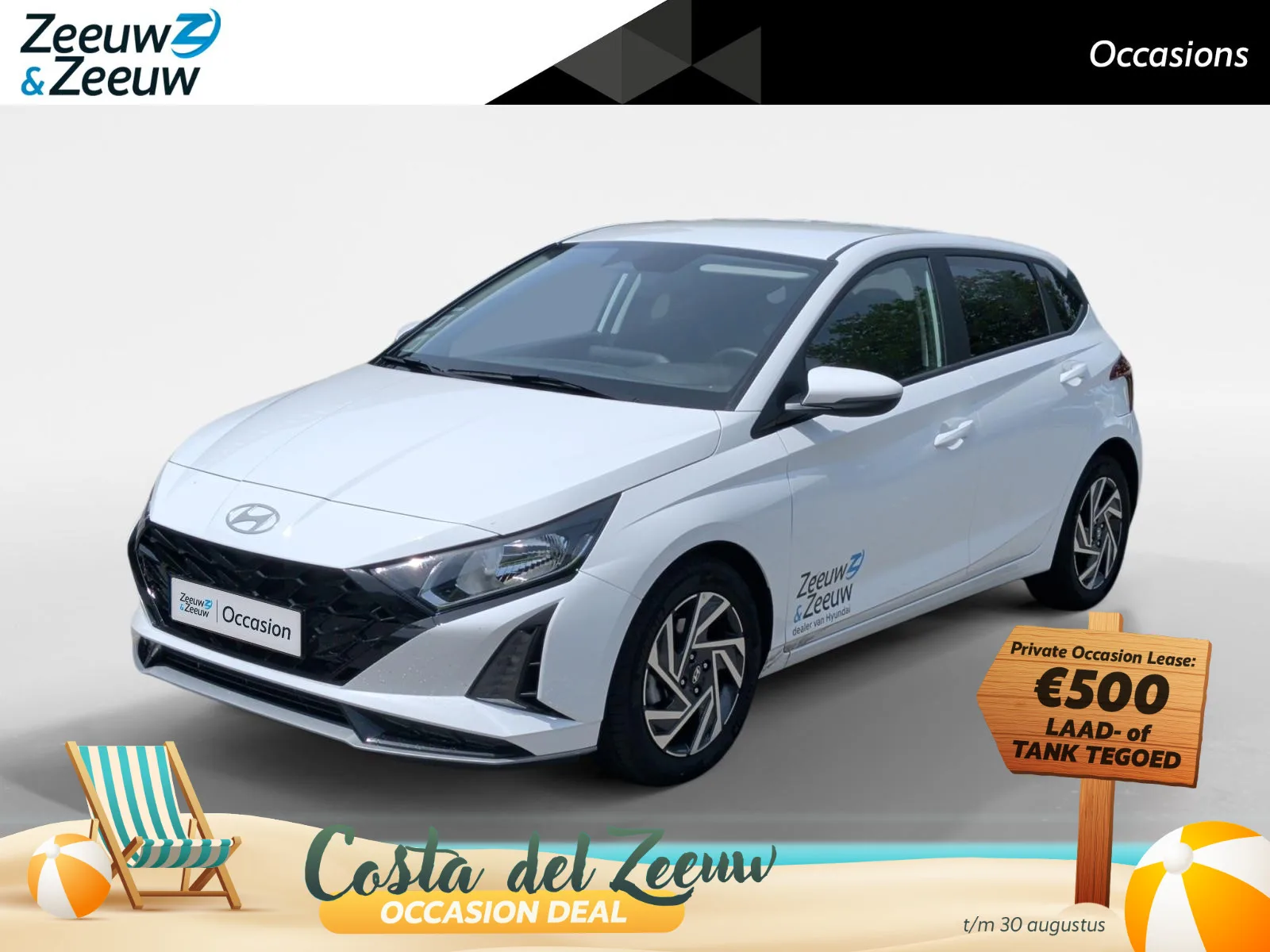 Hyundai i20 (2026) — foto 1