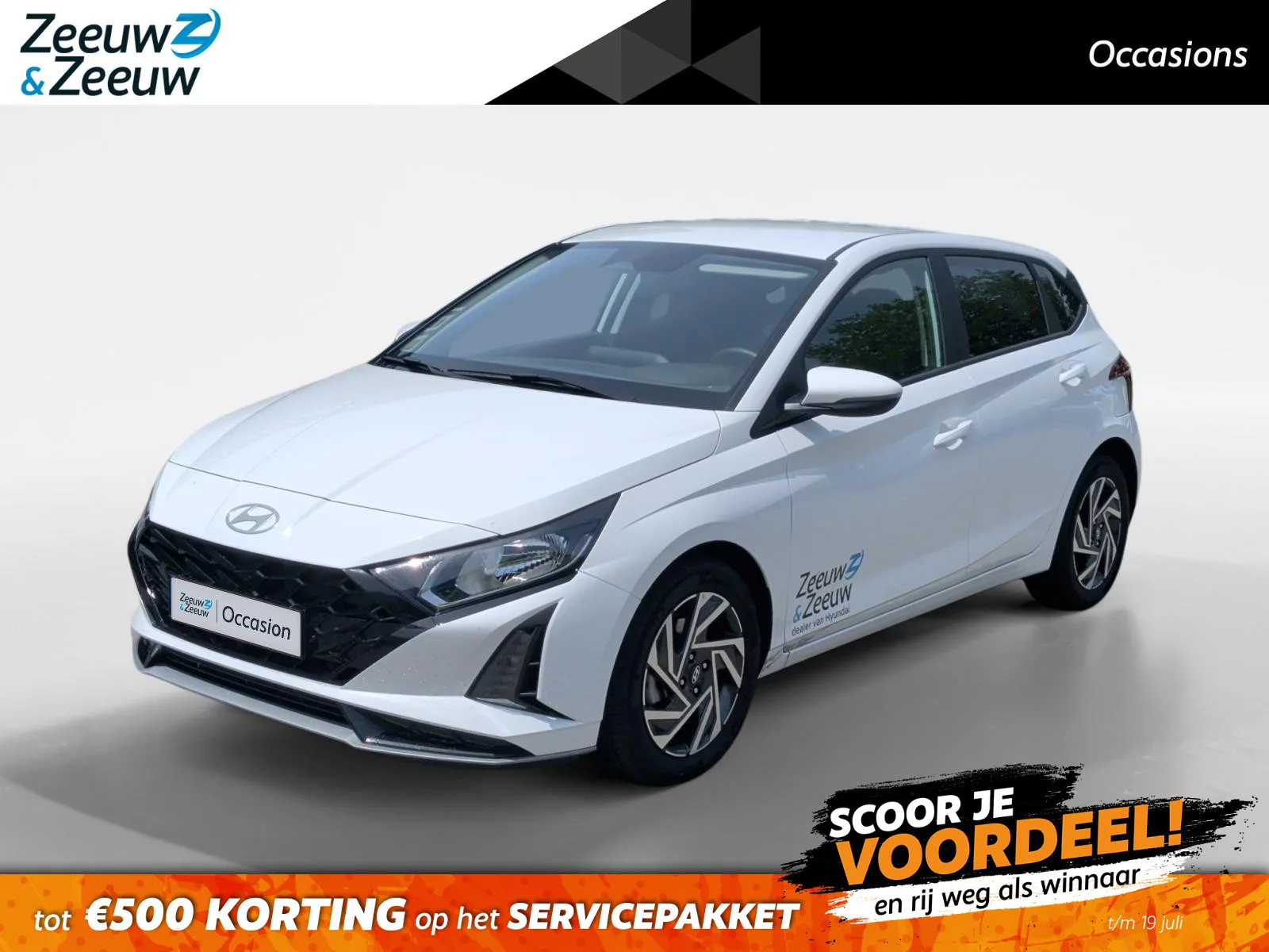 Hyundai i20 (2026) — foto 1