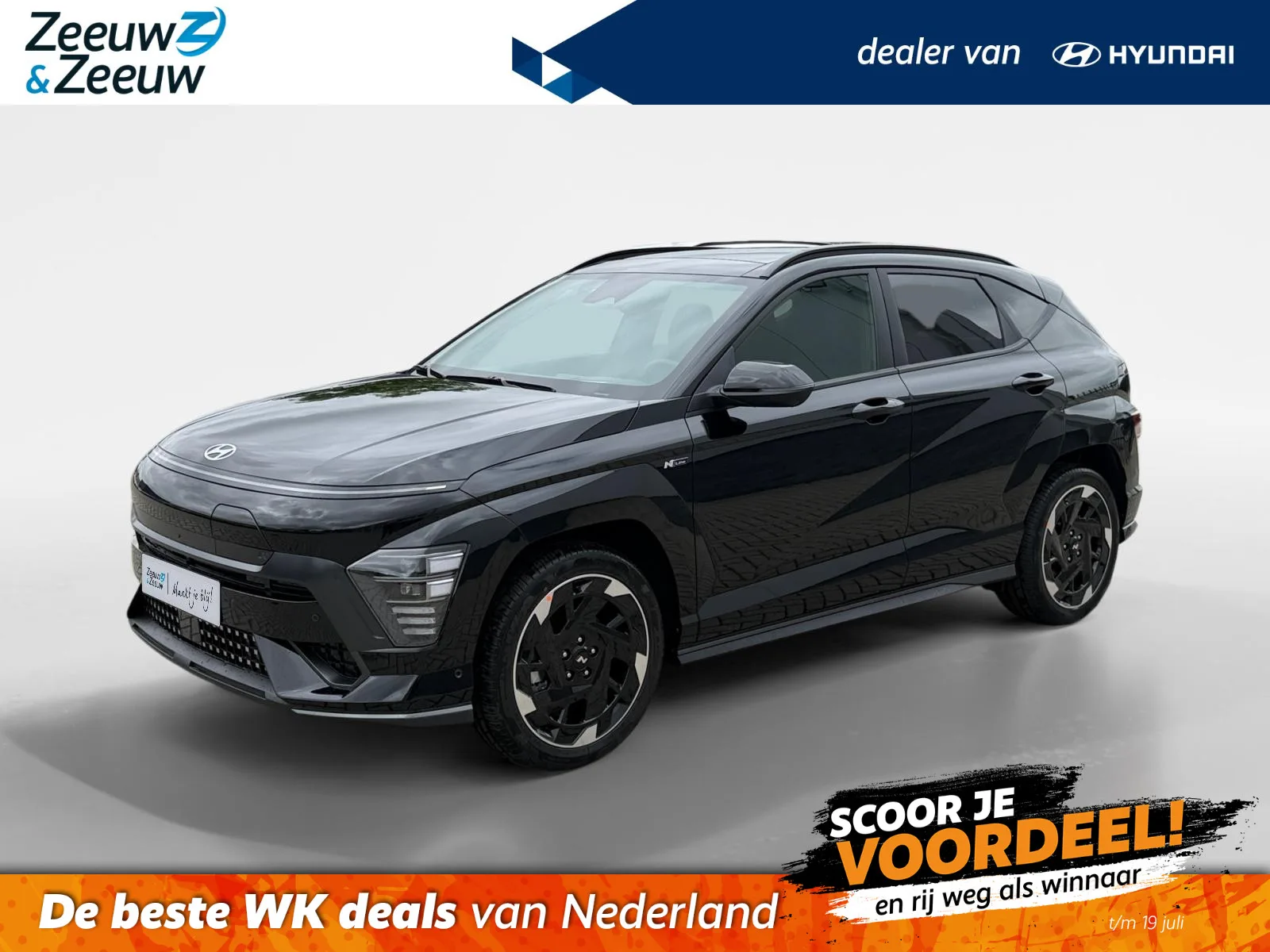 Hyundai Kona (2027) — foto 1