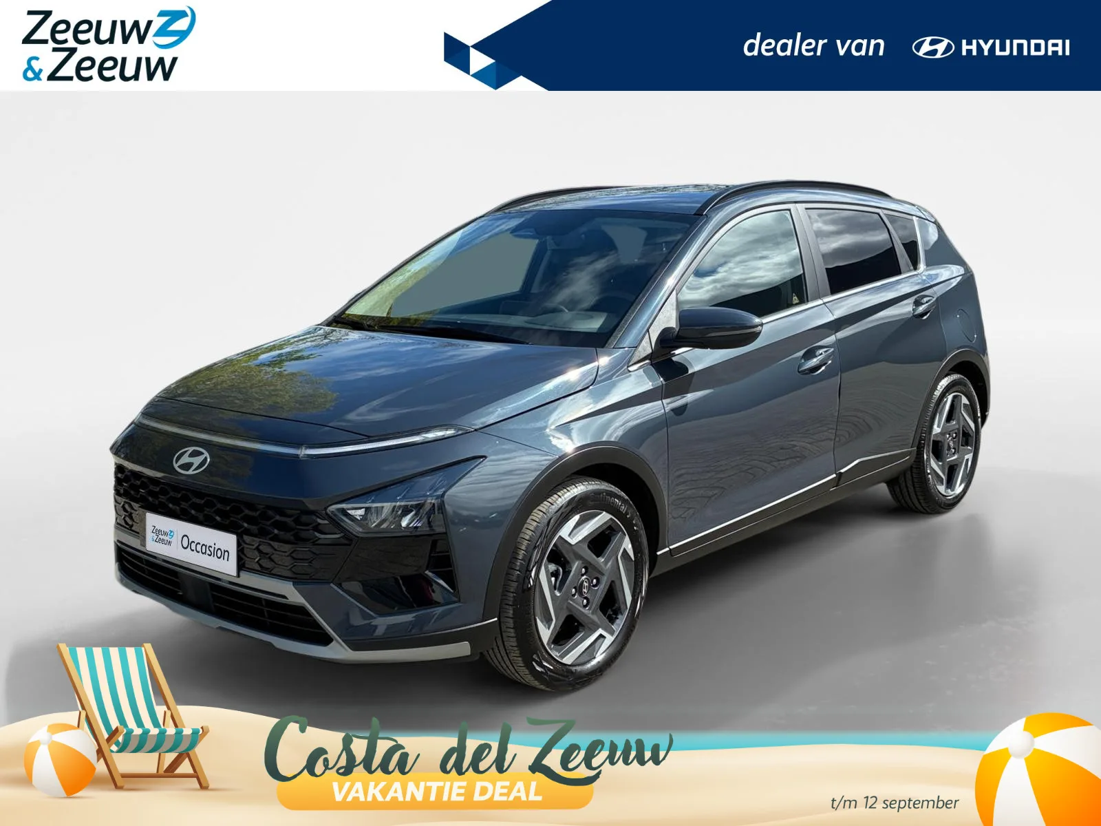 Hyundai Bayon (2025) — foto 1