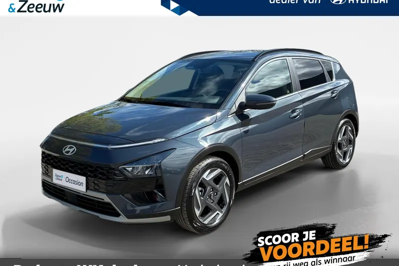 Hyundai Bayon (2025)