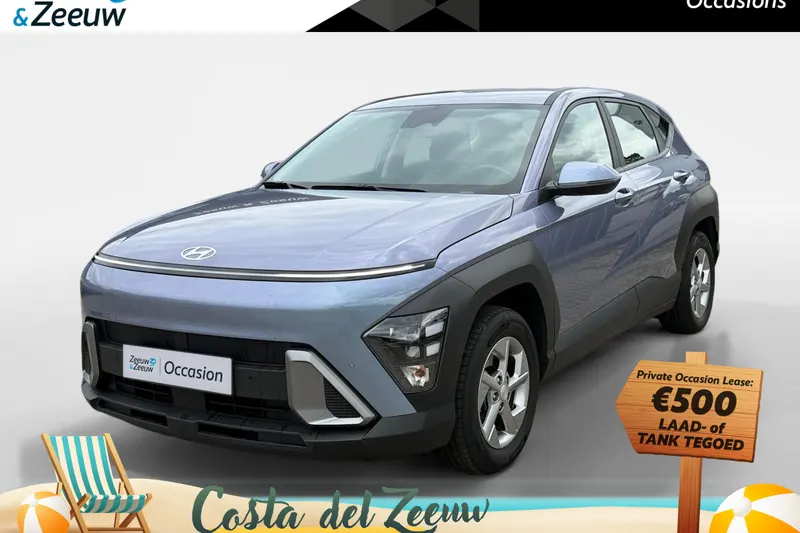Hyundai Kona (2024)