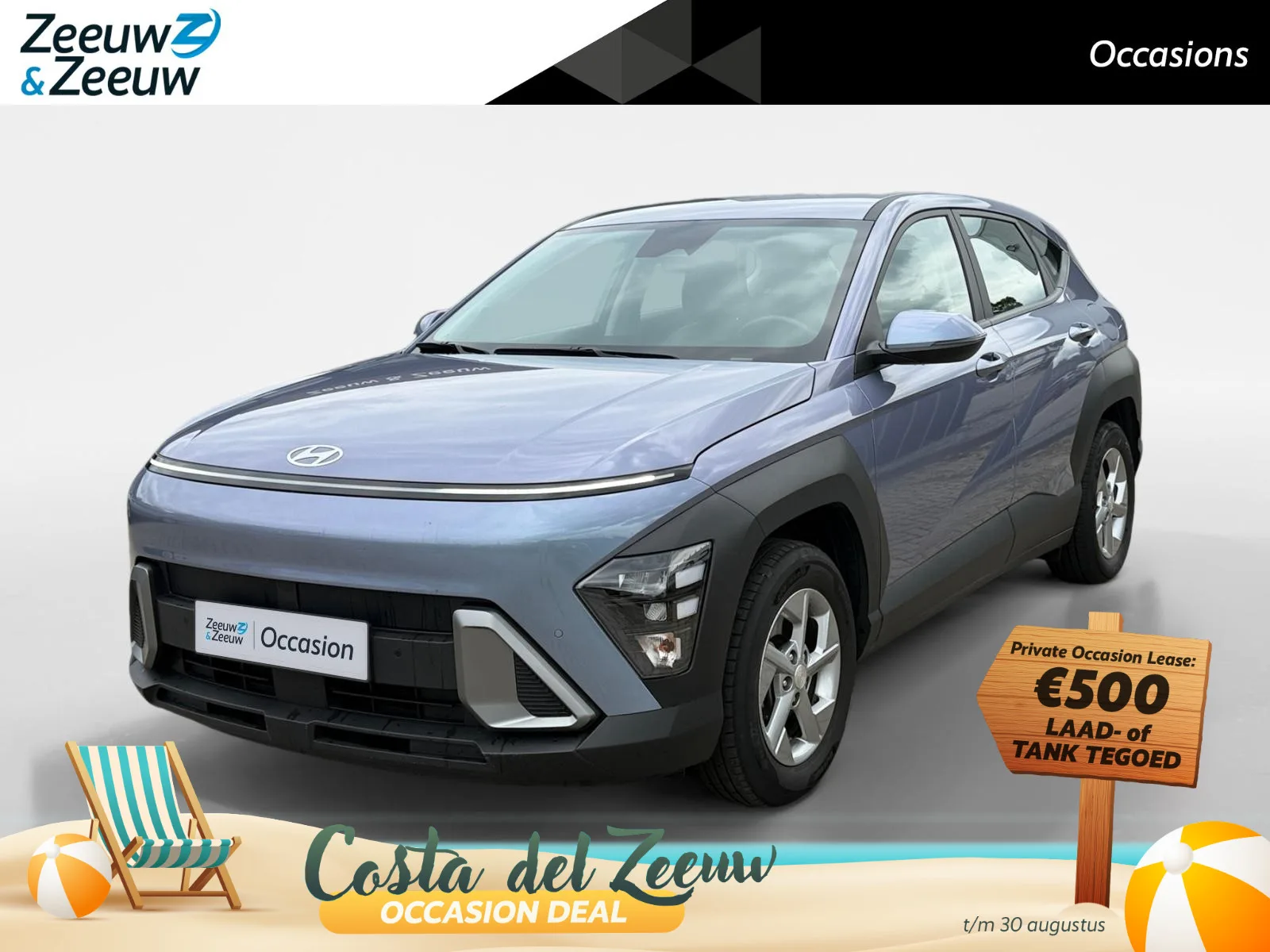 Hyundai Kona (2024) — foto 1