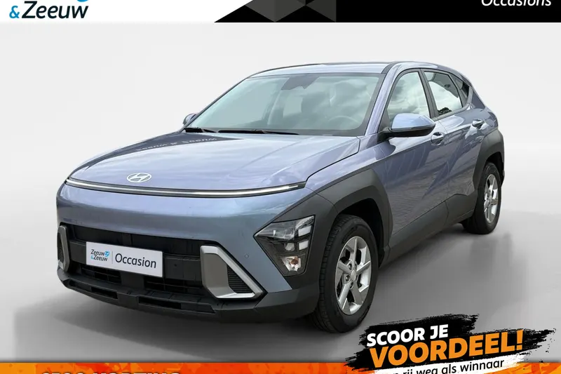 Hyundai Kona (2024)