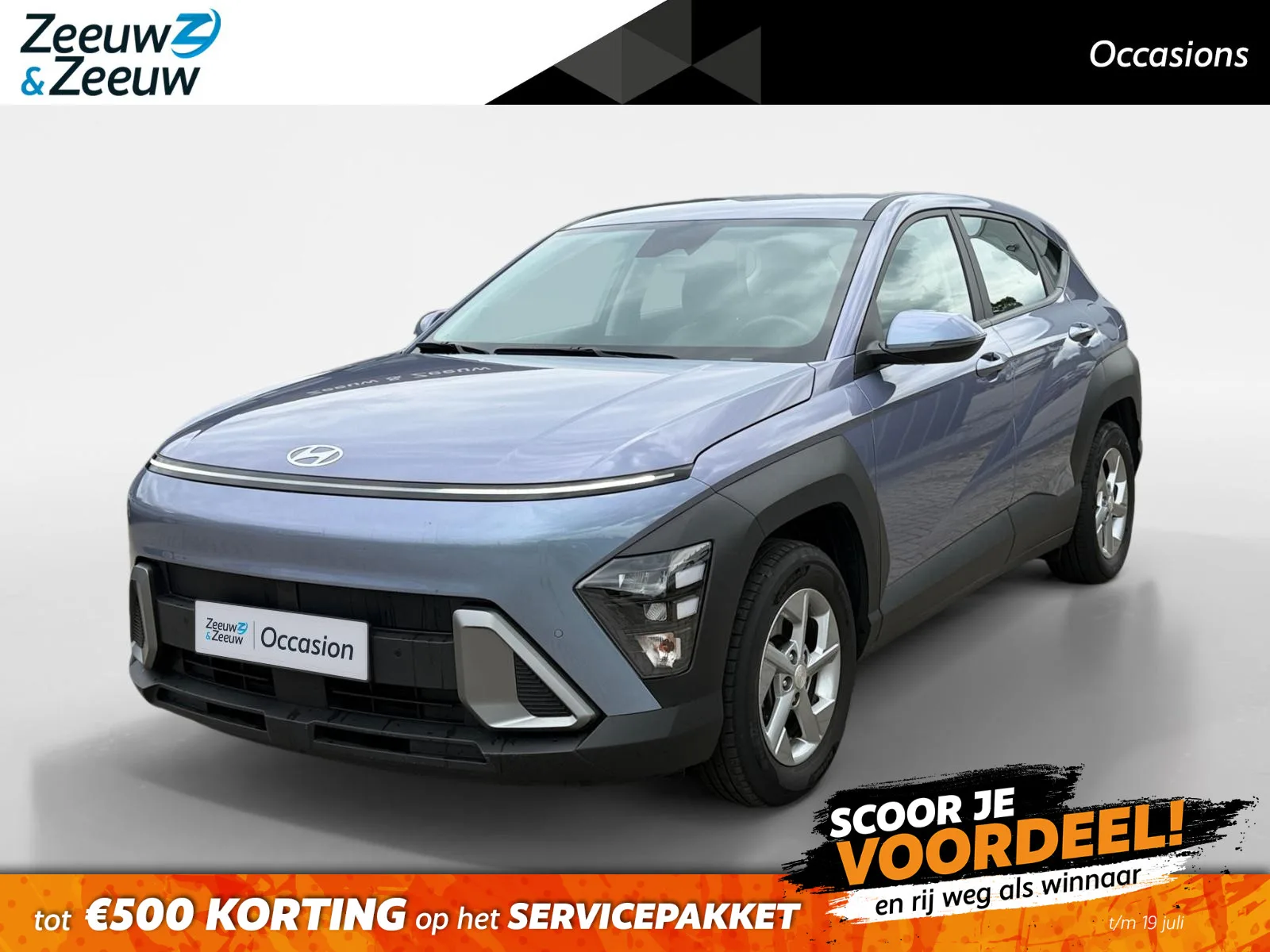 Hyundai Kona (2024) — foto 1