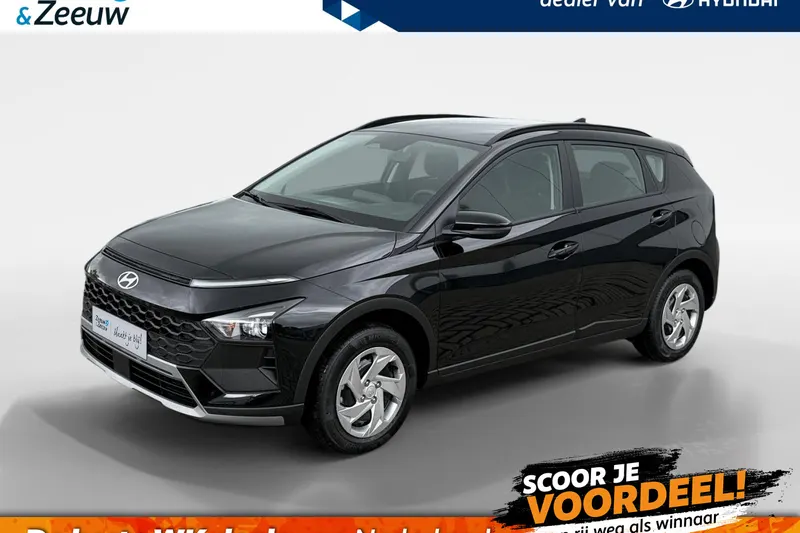 Hyundai Bayon (2026)