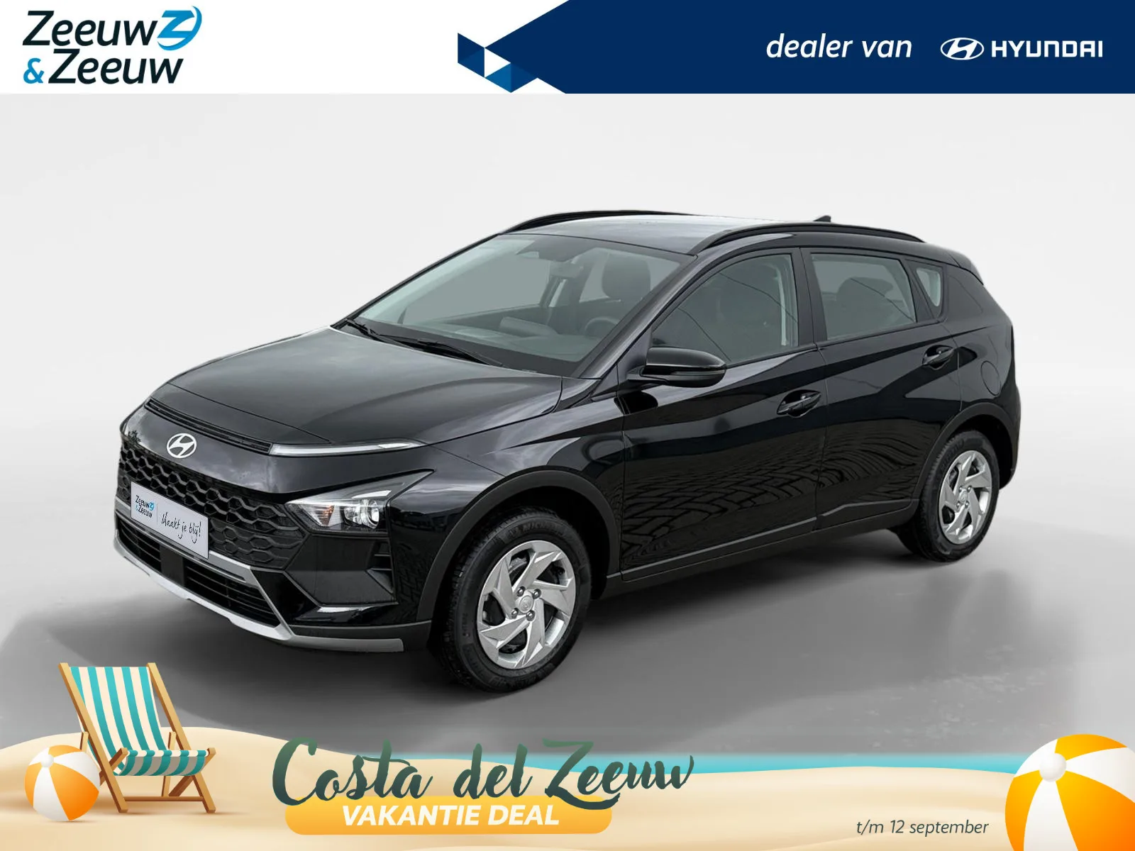Hyundai Bayon (2026) — foto 1