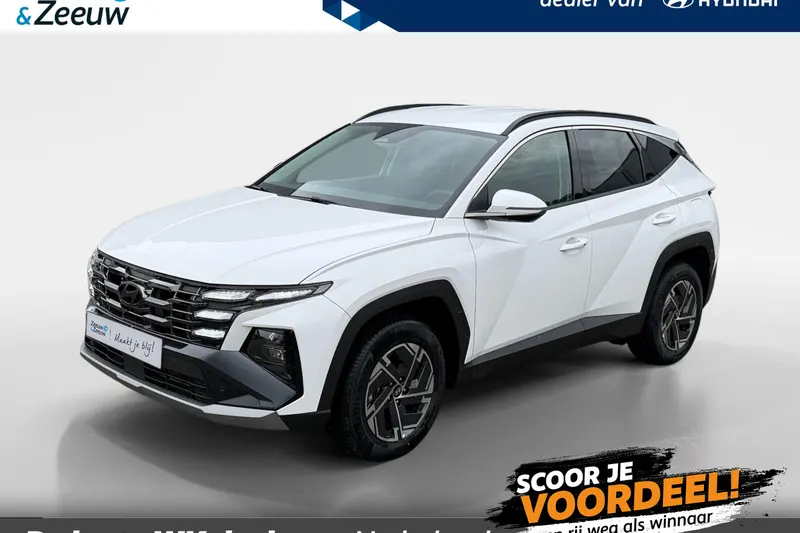 Hyundai Tucson (2026)