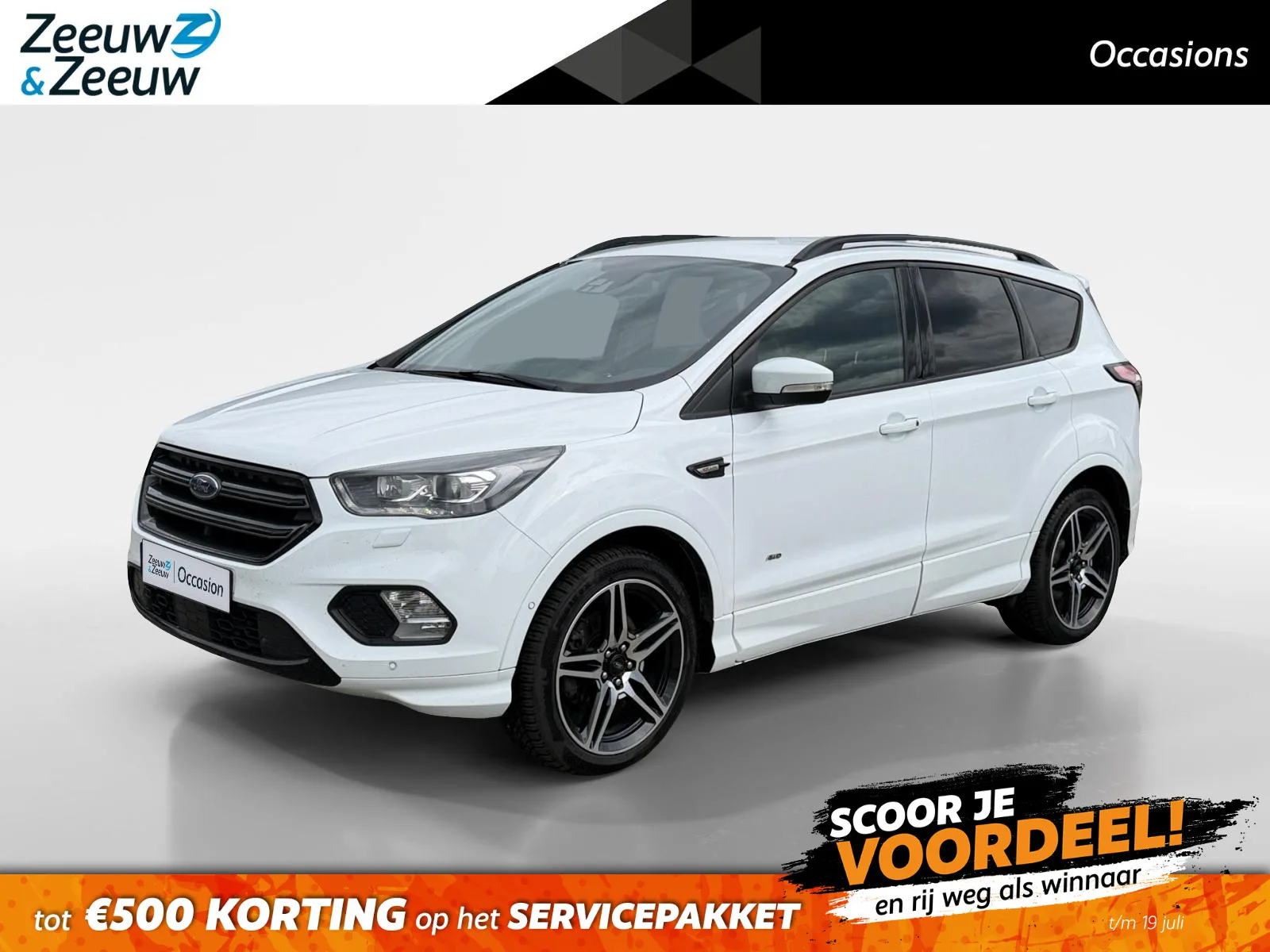 Ford Kuga (2018) — foto 1