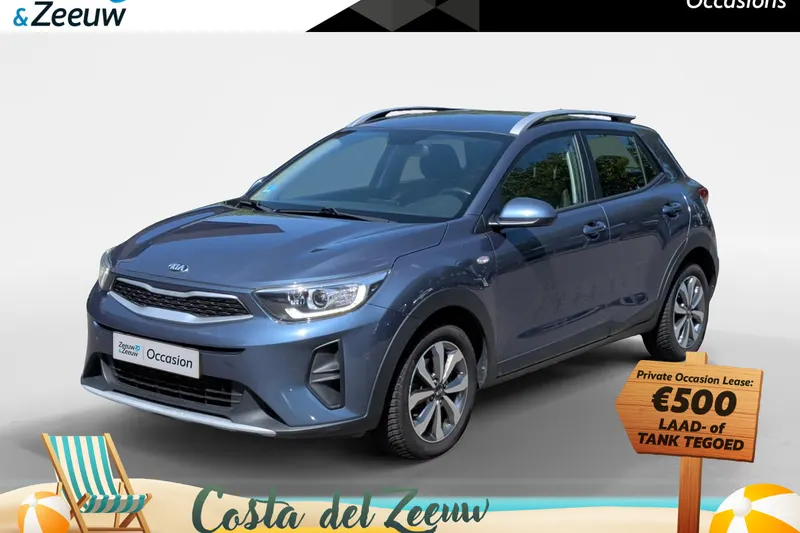 Kia Stonic (2021)