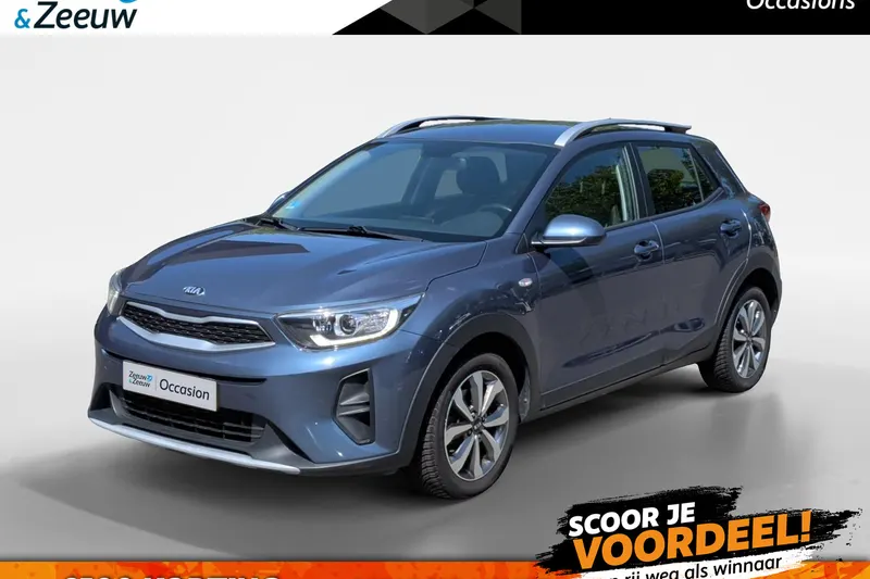 Kia Stonic (2021)