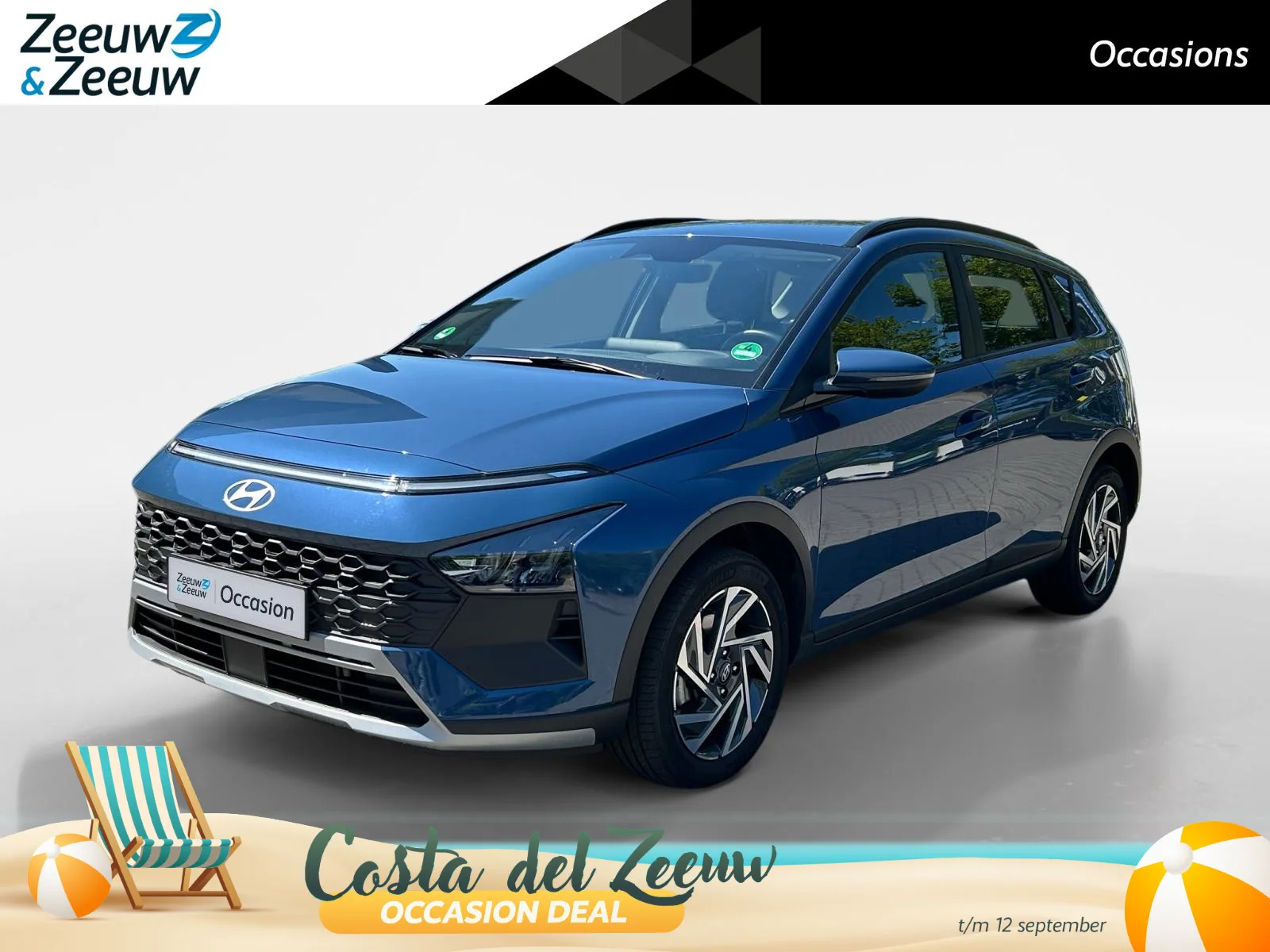 Hyundai Bayon (2025) — foto 1