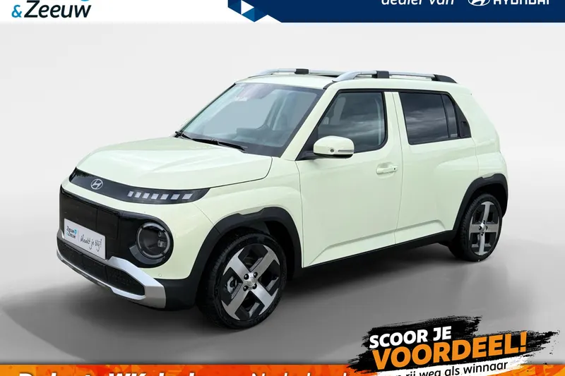 Hyundai Inster (2026)