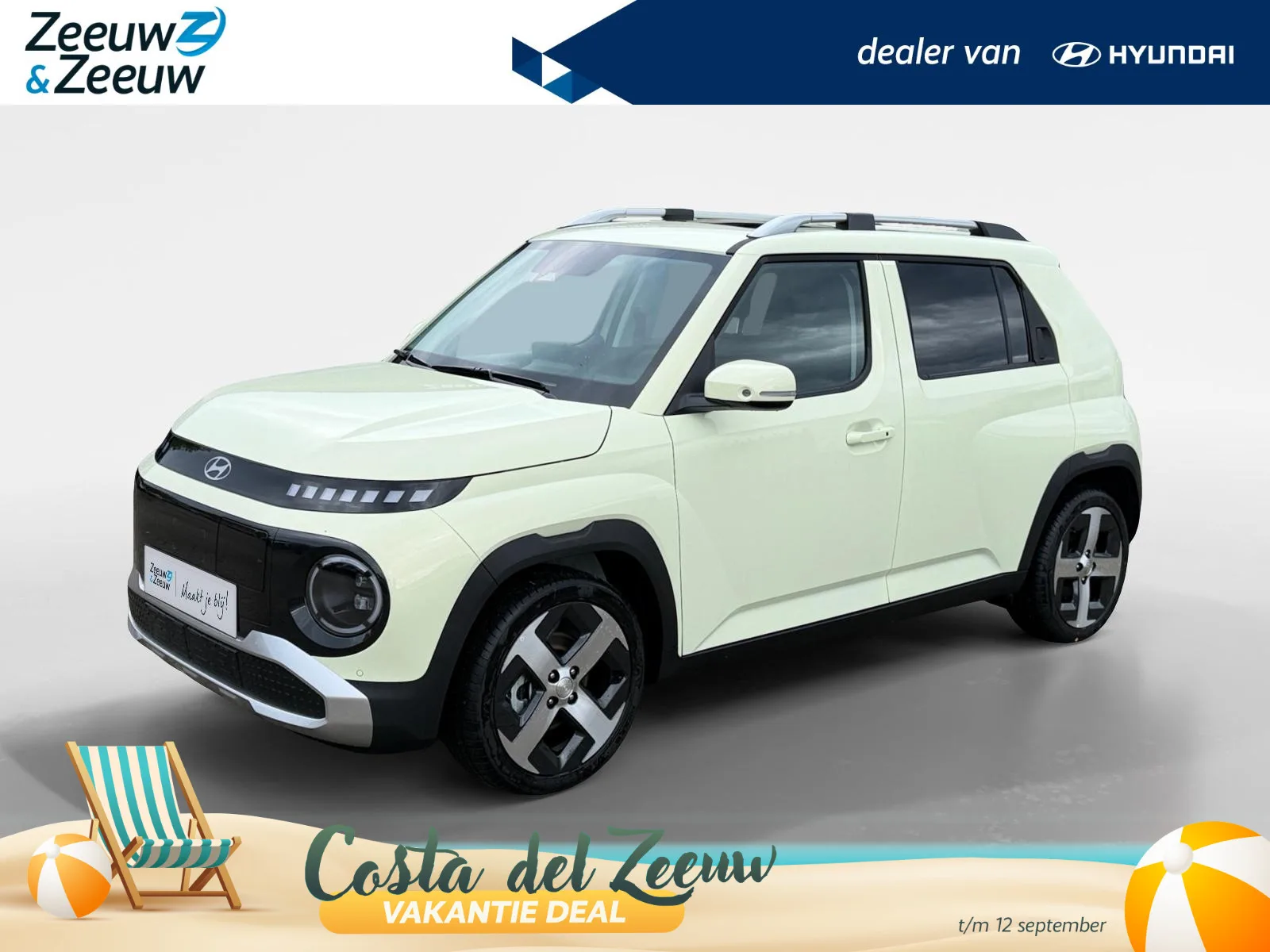 Hyundai Inster (2026) — foto 1