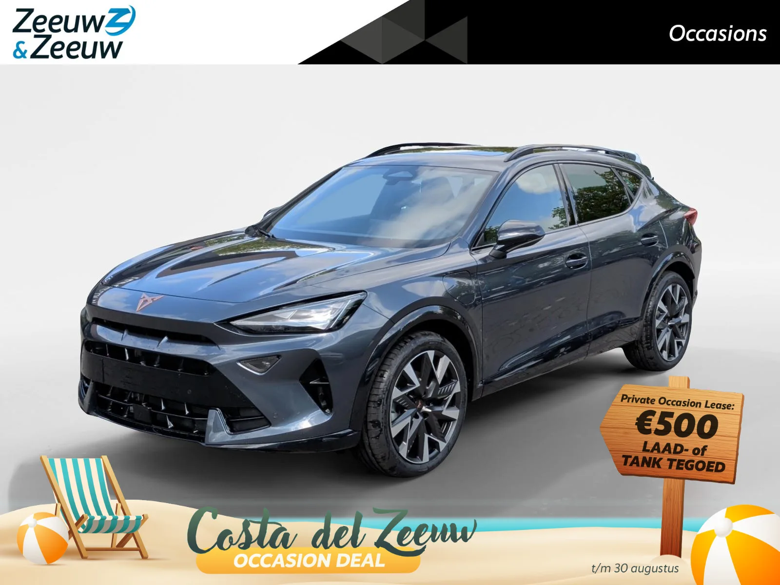 CUPRA Formentor (2026) — foto 1