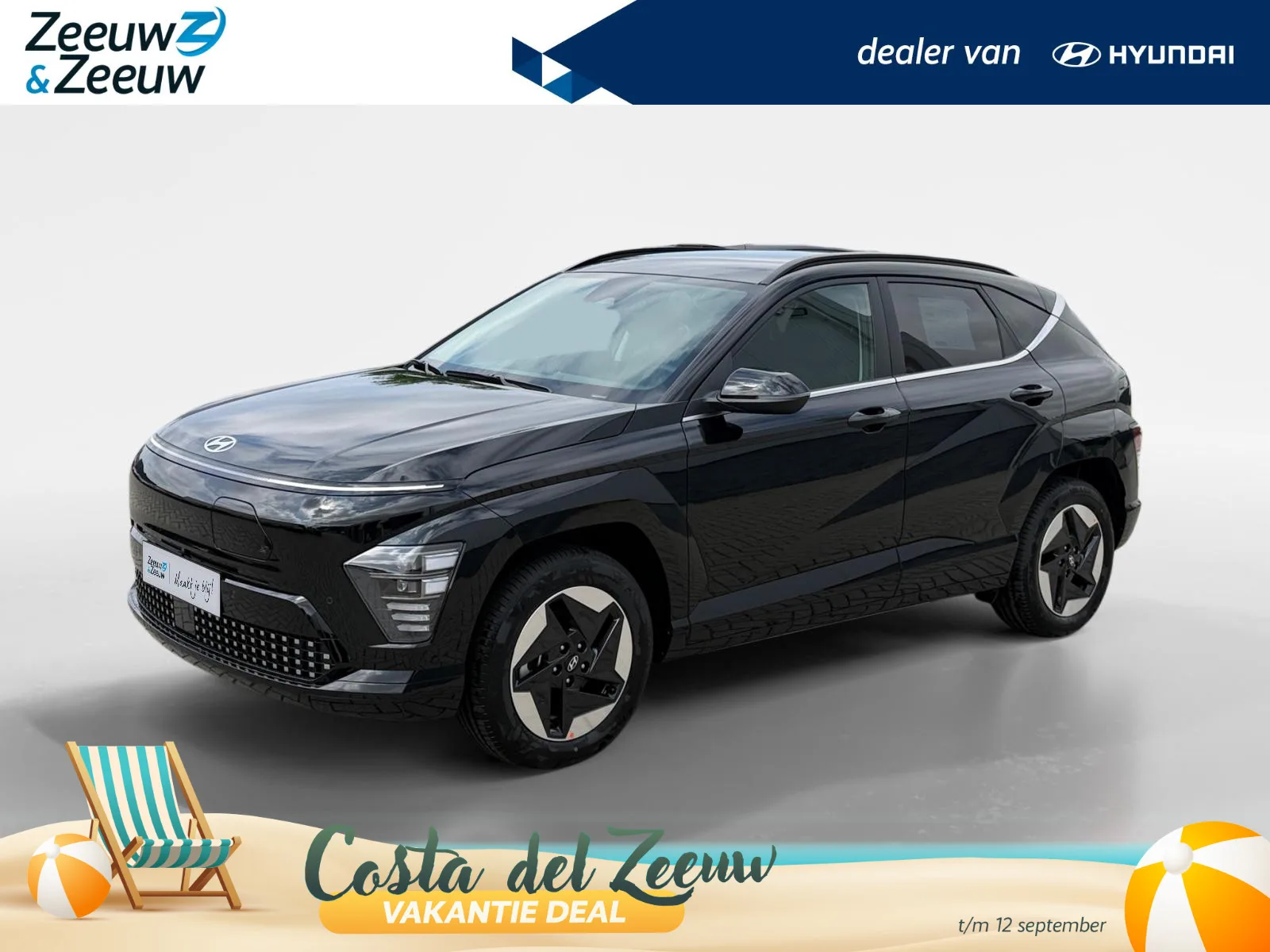 Hyundai Kona (2026) — foto 1