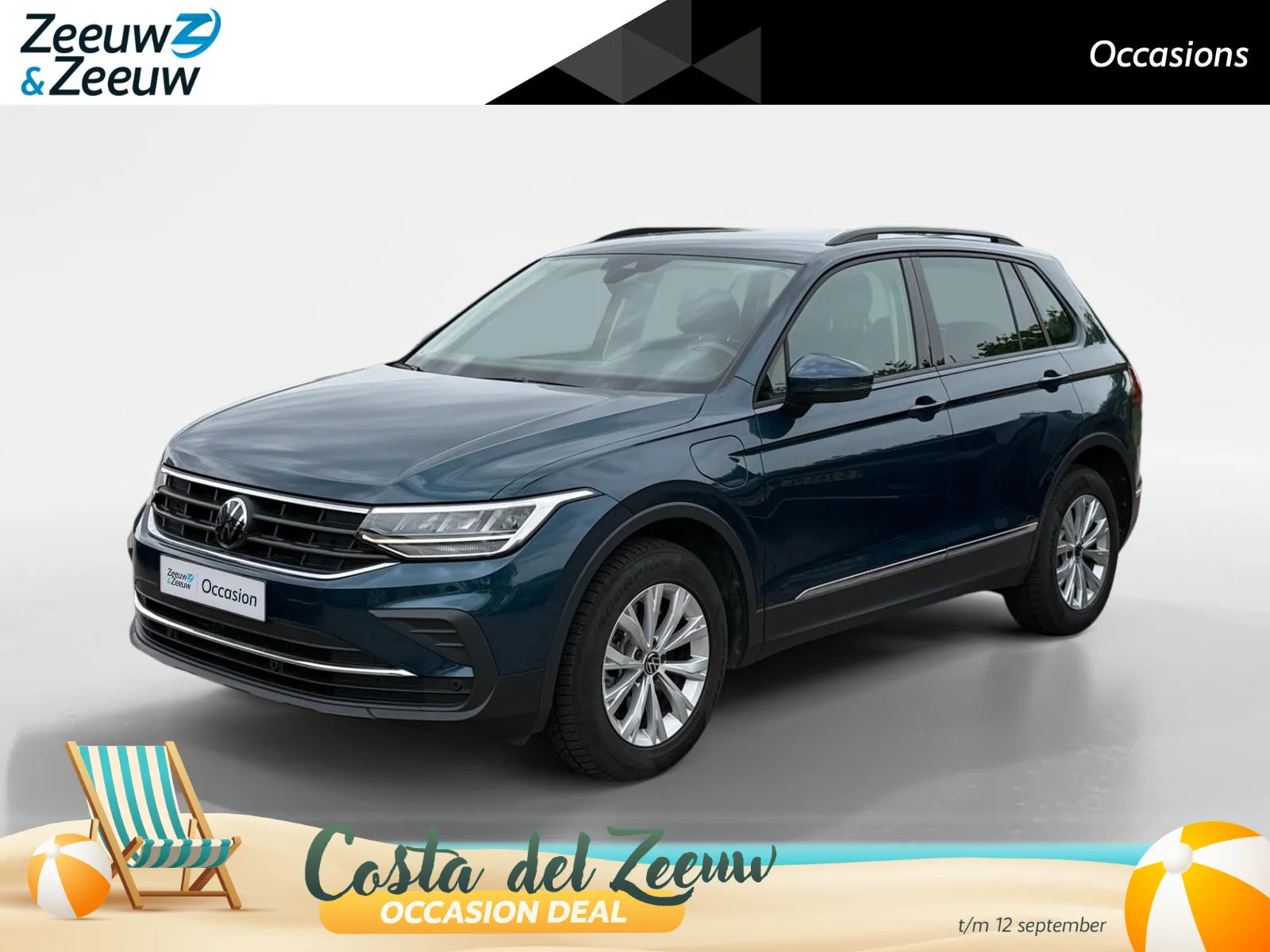 Volkswagen Tiguan (2022) — foto 1