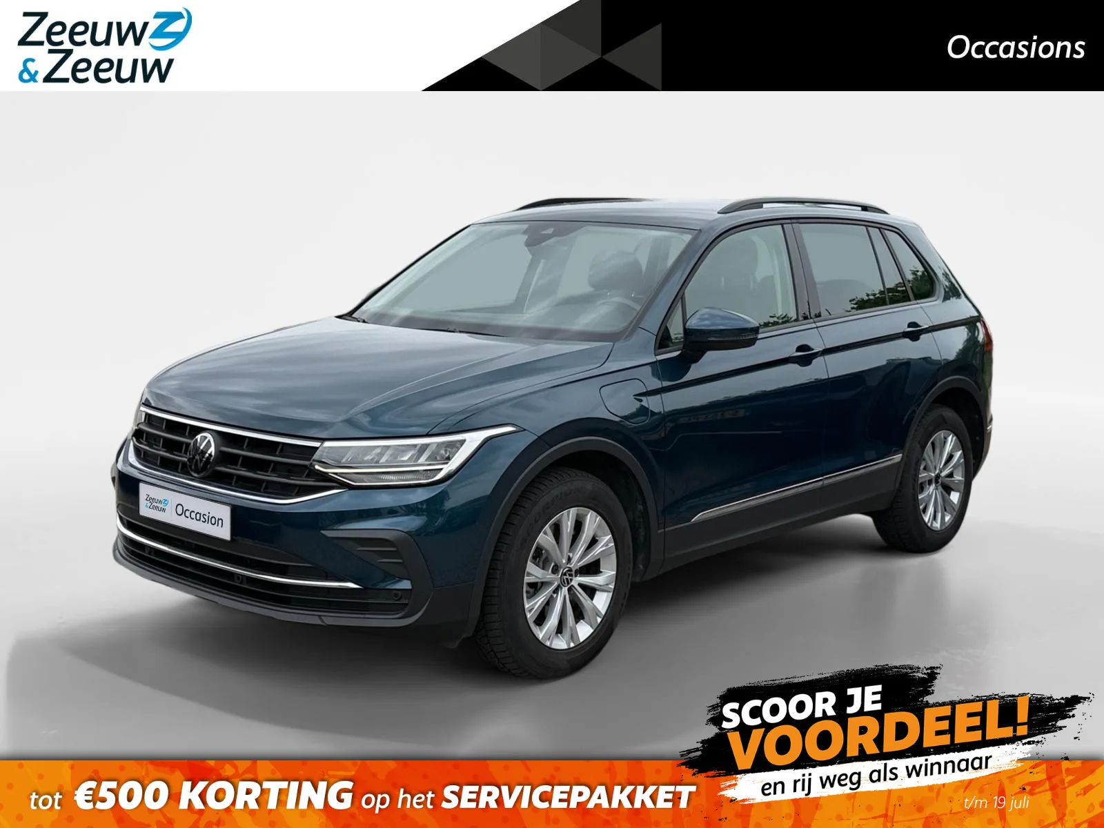 Volkswagen Tiguan (2022) — foto 1