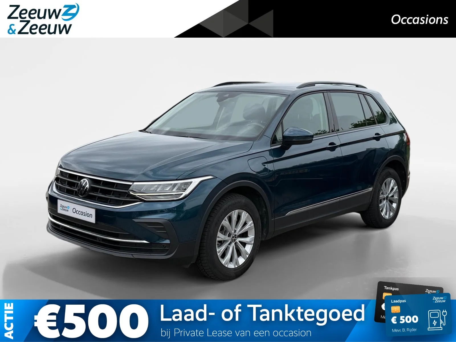 Volkswagen Tiguan (2022) — foto 1