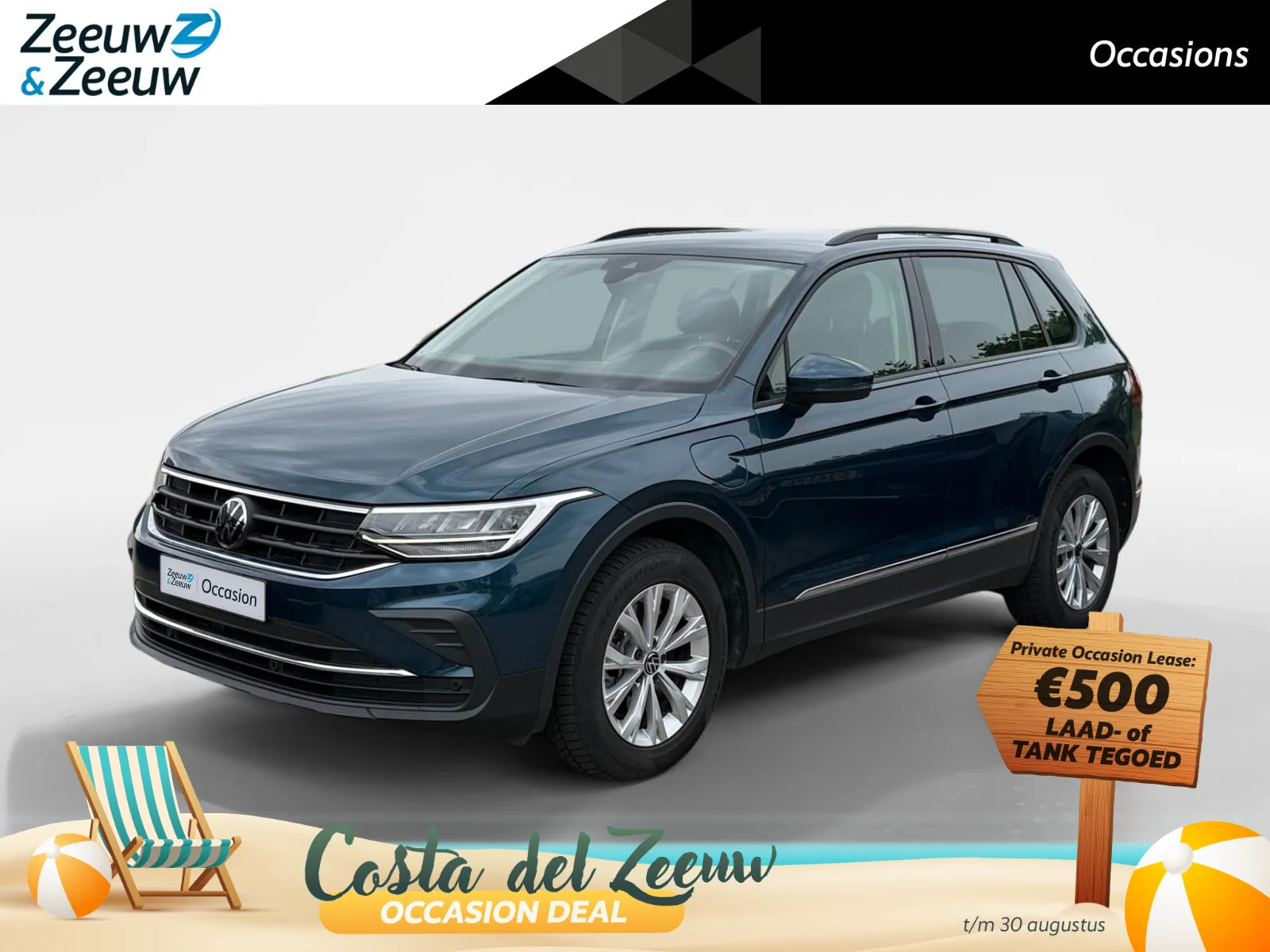 Volkswagen Tiguan (2022) — foto 1