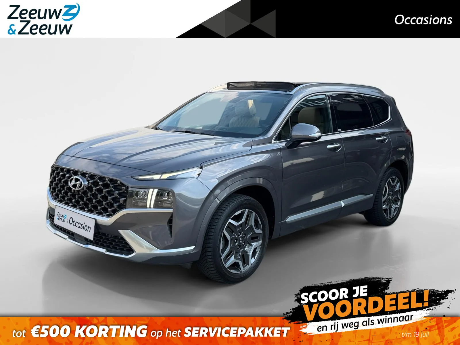 Hyundai Santa Fe (2021) — foto 1