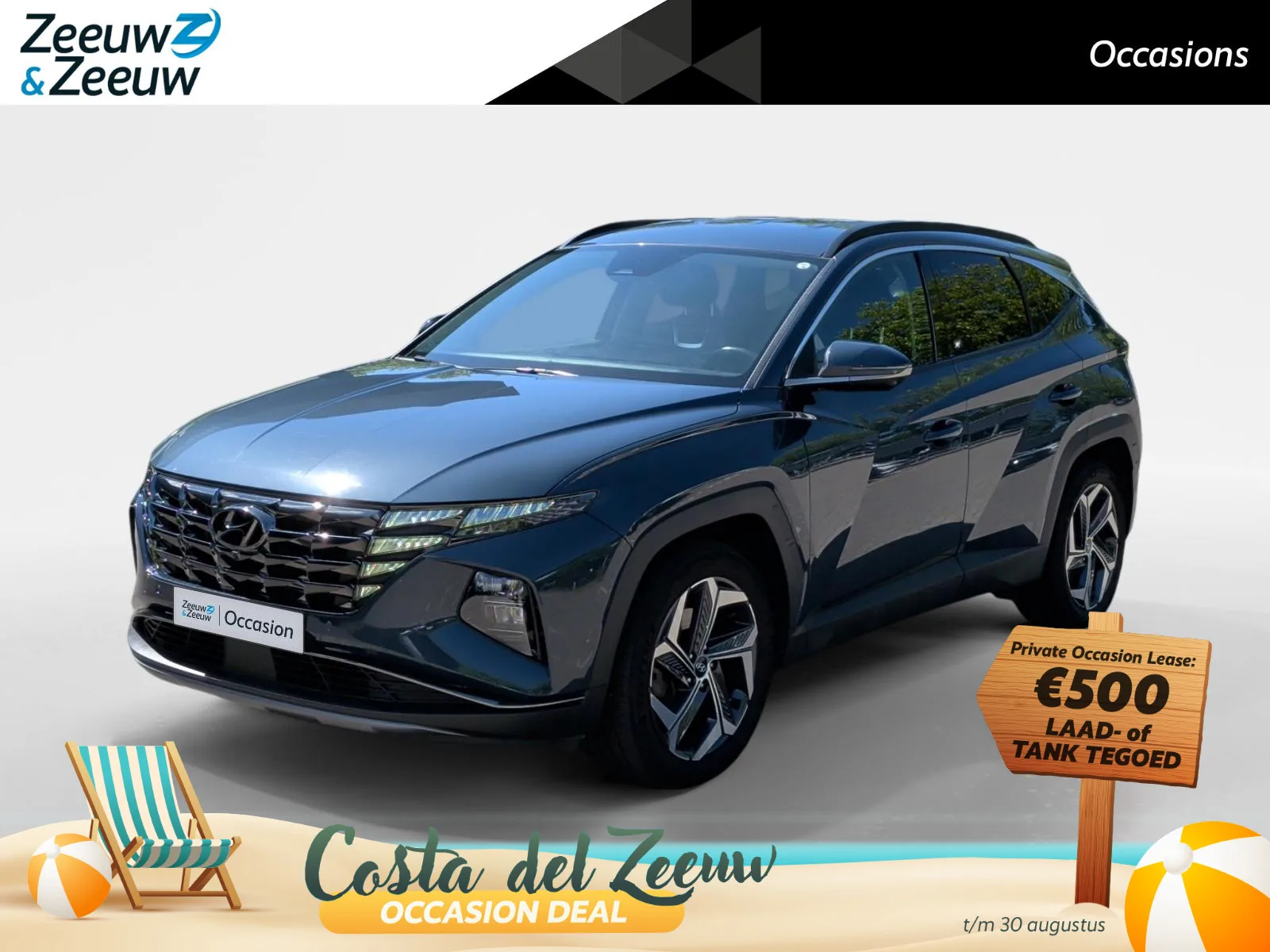 Hyundai Tucson (2022) — foto 1