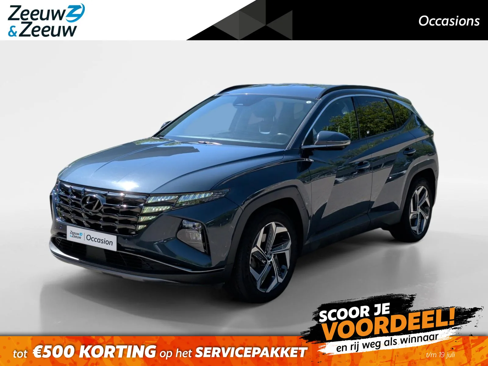 Hyundai Tucson (2022) — foto 1