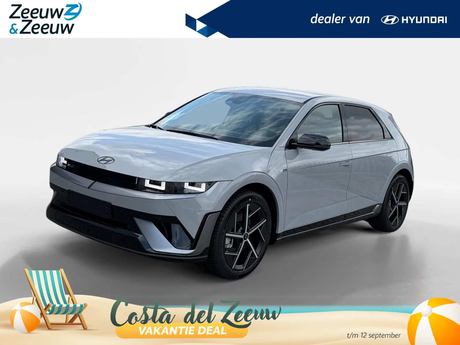 Hyundai Ioniq 5 (2026) — foto 1