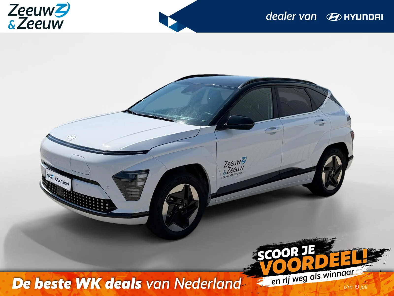 Hyundai Kona (2026) — foto 1