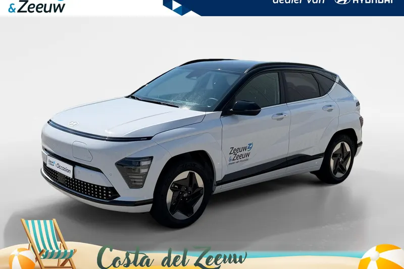 Hyundai Kona (2026)