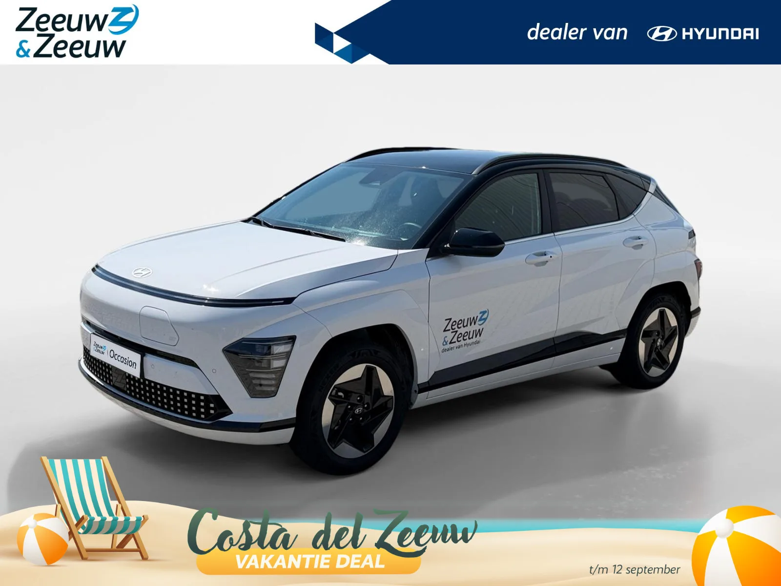 Hyundai Kona (2026) — foto 1