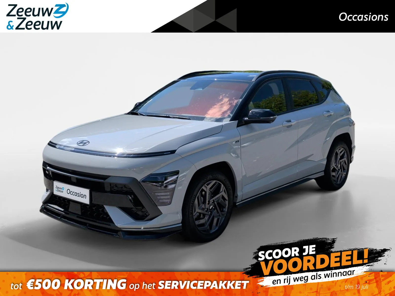 Hyundai Kona (2025) — foto 1