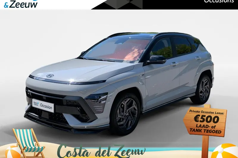 Hyundai Kona (2025)