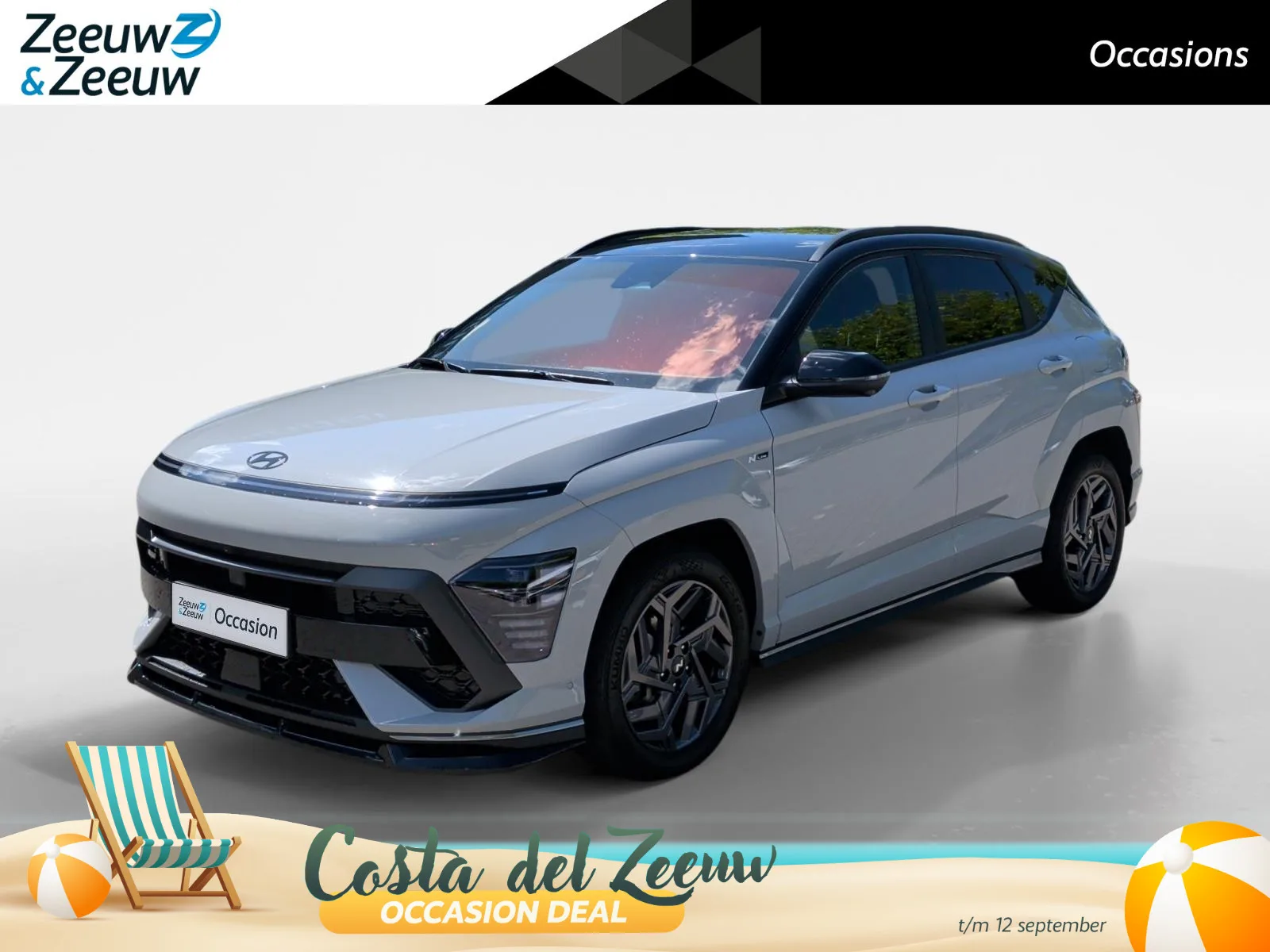 Hyundai Kona (2025) — foto 1