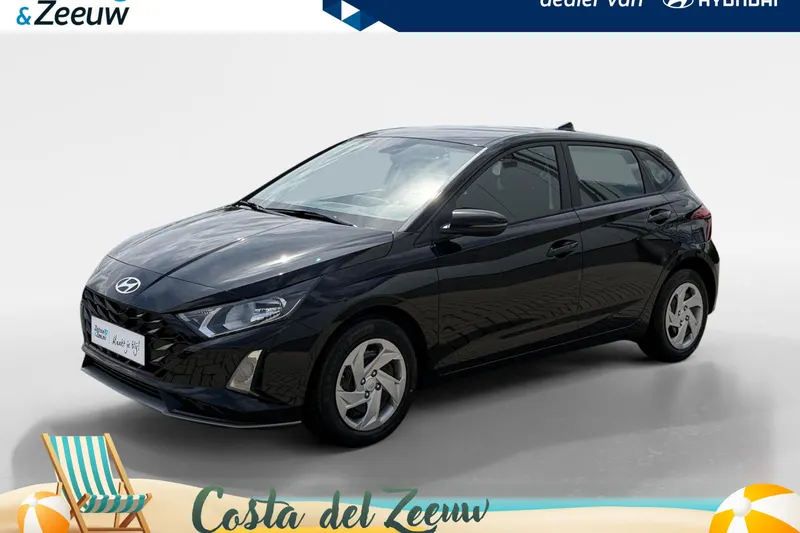 Hyundai i20 (2026)