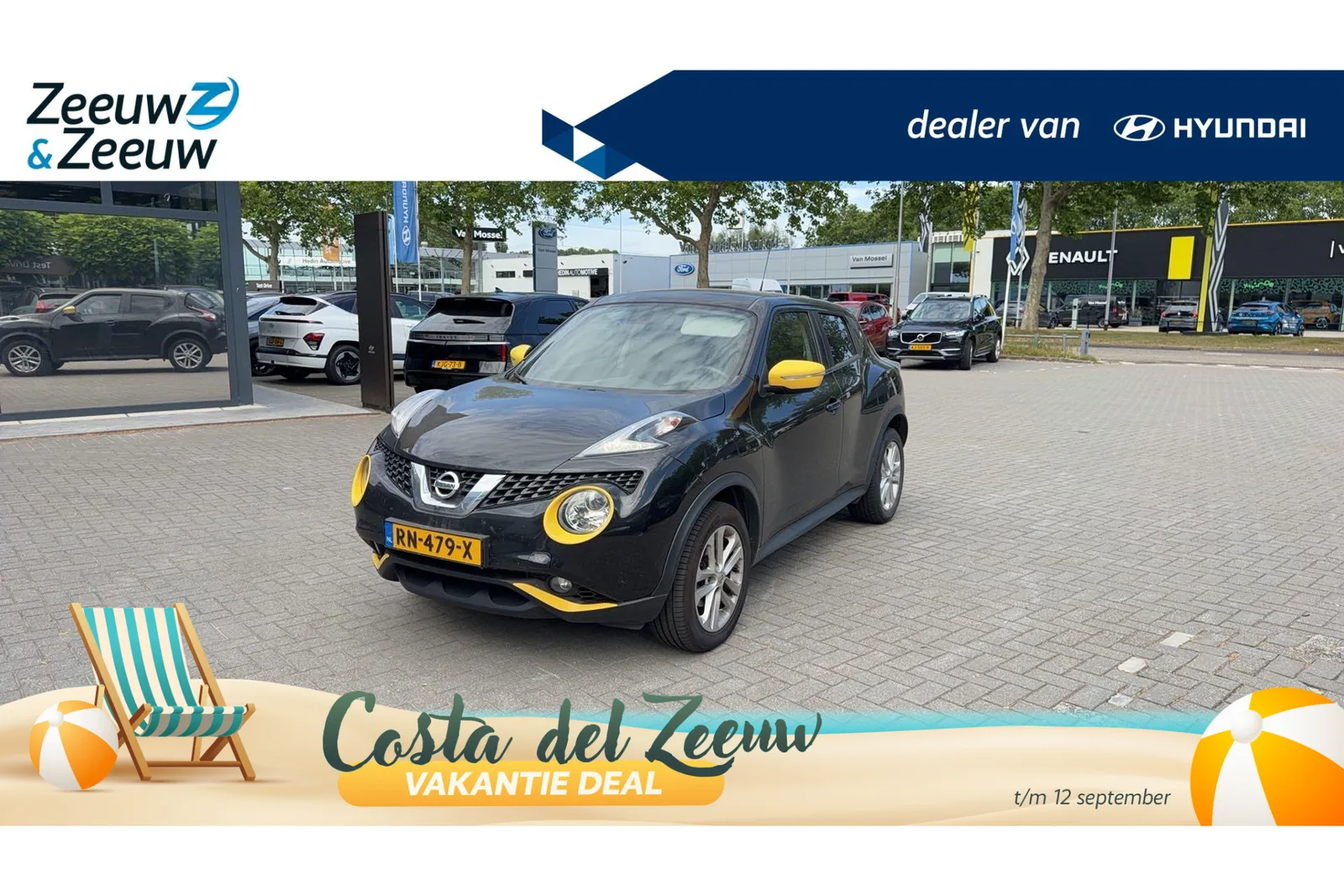 Nissan Juke (2018) — foto 1