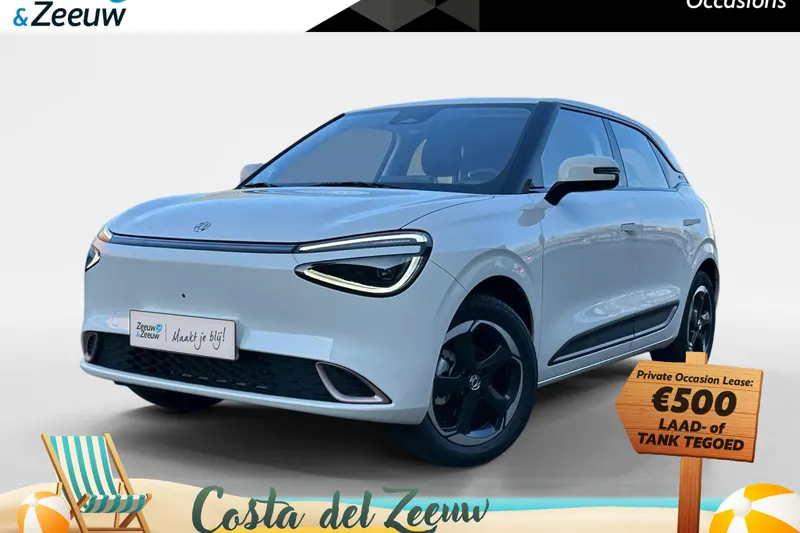 Dongfeng Box (2025)