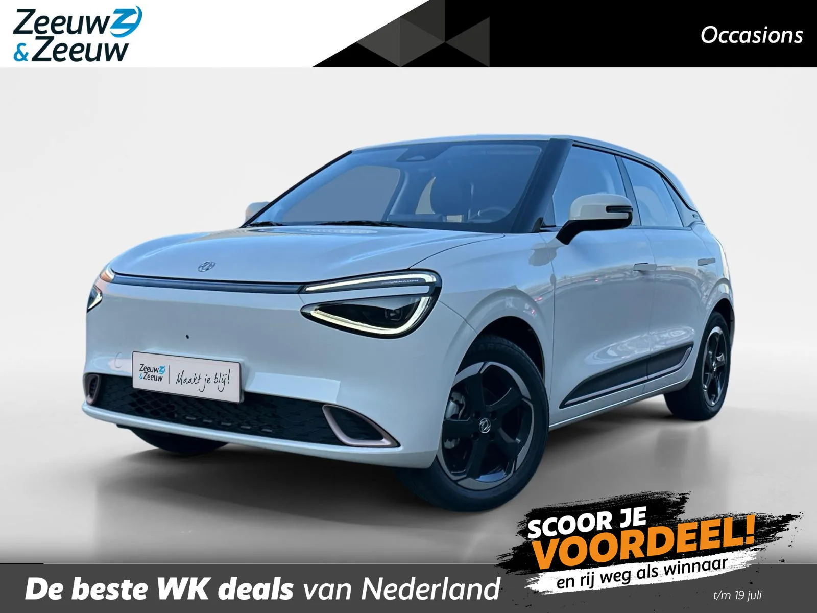 Dongfeng Box (2025) — foto 1