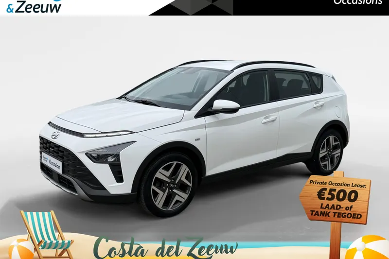 Hyundai Bayon (2021)