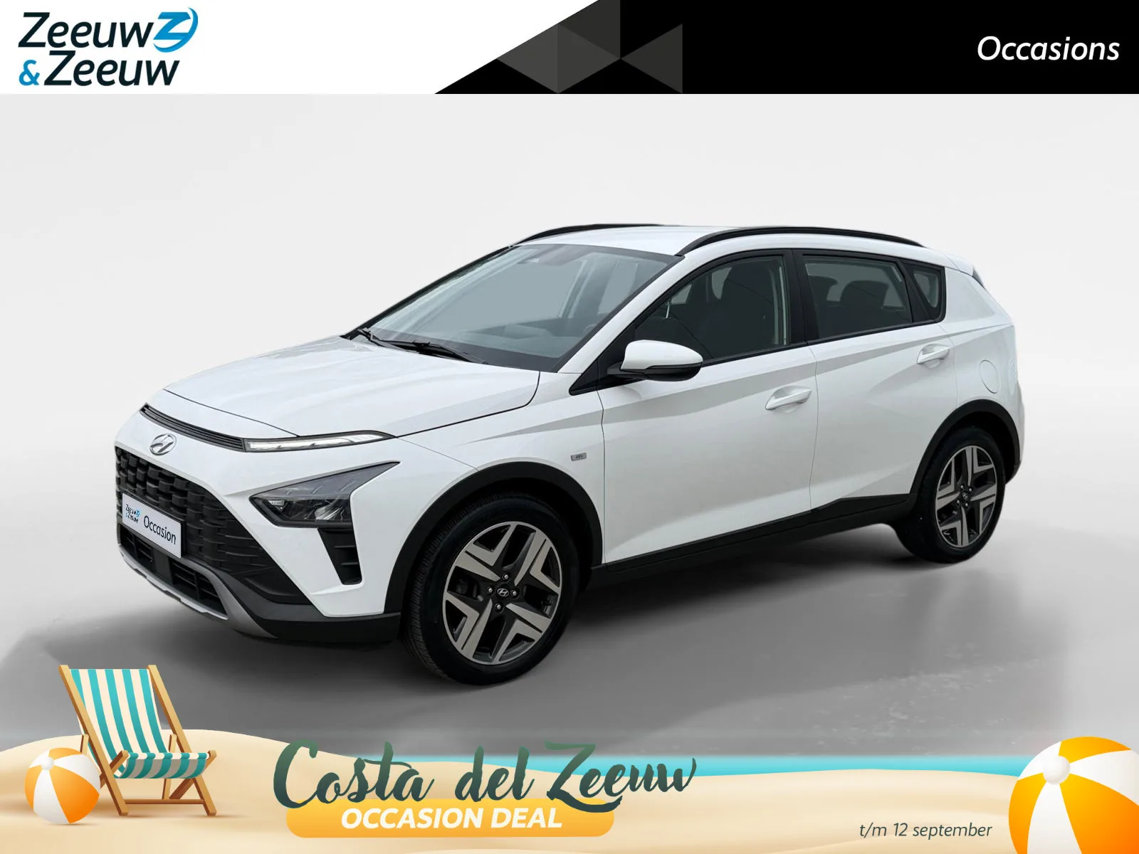 Hyundai Bayon (2021) — foto 1