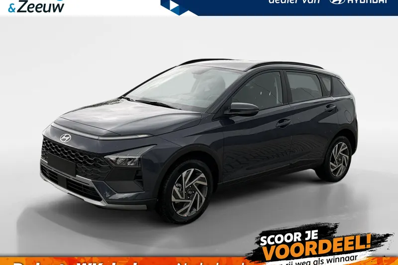 Hyundai Bayon (2026)