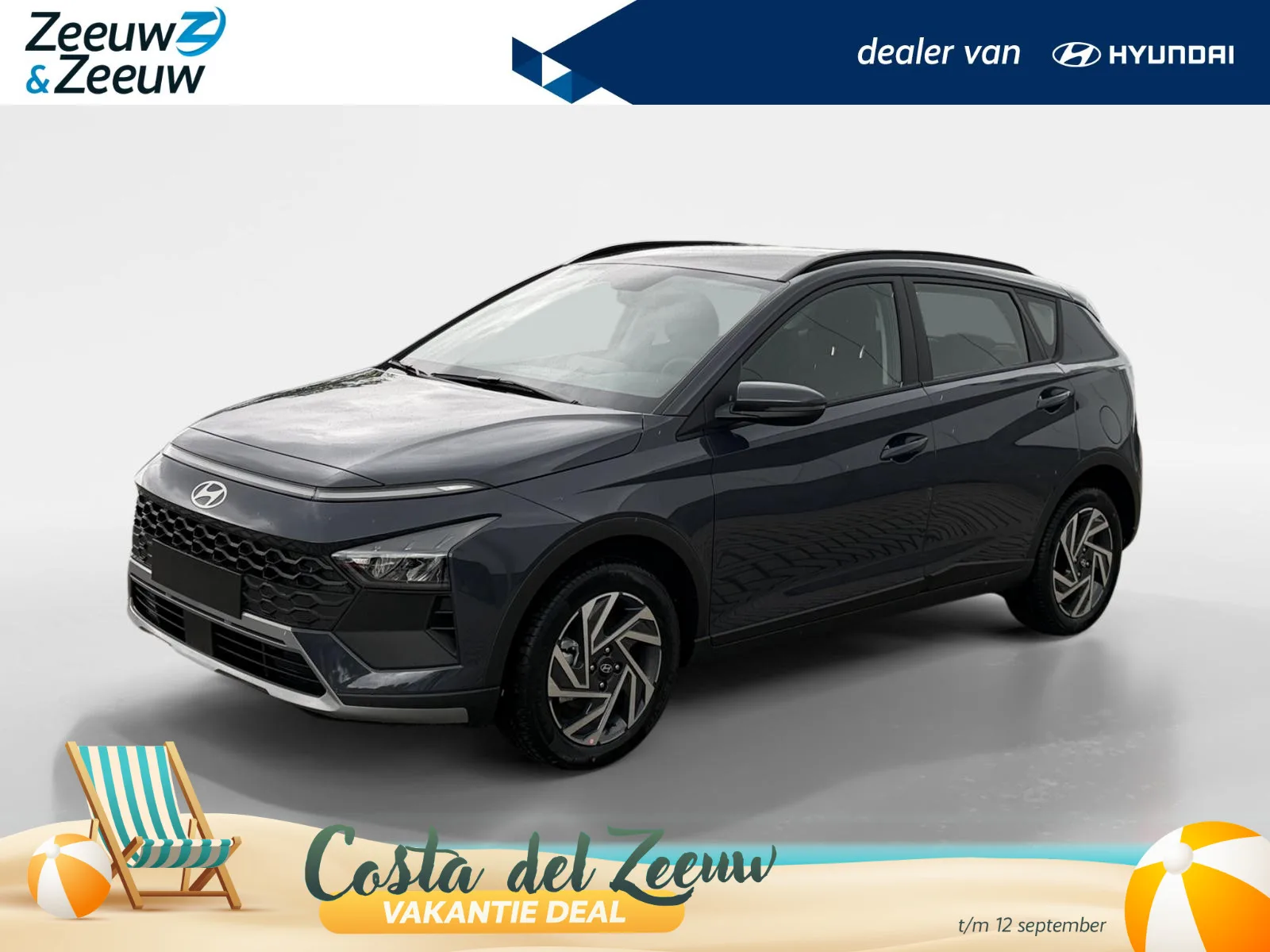 Hyundai Bayon (2026) — foto 1