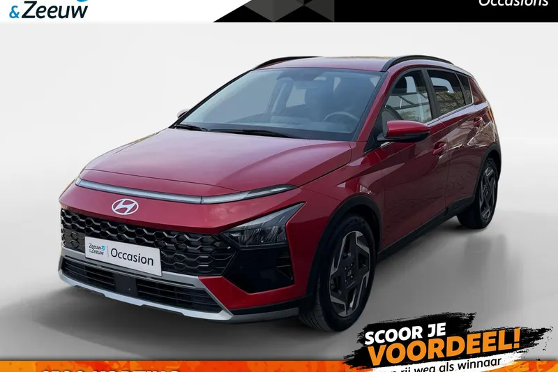 Hyundai Bayon (2025)